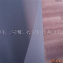 批发供应进口背投软幕硬幕各类投影幕