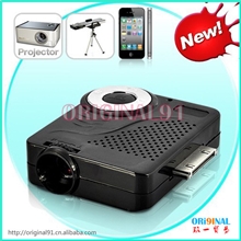迷你多媒体苹果手机投影仪iPhone/iPad/iPod/iTouch微型投影机