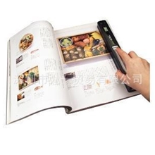 手持便携式扫描仪天彩TSN410多功能彩色数码扫描笔