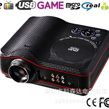 经济型热销DVD投影机家用办公用放映机投影仪