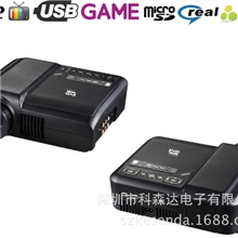 厂家直销生产家庭娱乐多媒体影音投影仪DVD投影机低价投影机