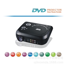 多功能便携式家庭影院DVD投影机带DVD电视AV功能