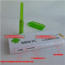 工厂直销台资实力工厂双核RK3066安卓智能棒TVDONGLE迷你PC