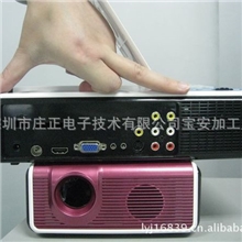 mini商务投影仪便携家庭影院DVD投影机儿童防辐射防近视投影机