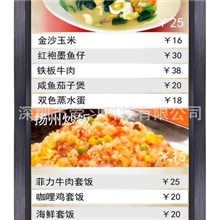 46寸触摸广告机，酒店触摸一体机，KTV触摸显示器，铝合金拉丝框