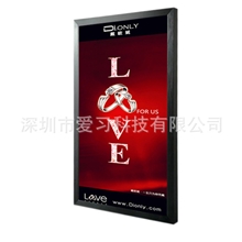 32寸/42寸/55寸壁挂广告机网络广告机餐饮广告机酒店广告机