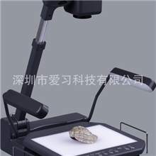 视频展示台、实物投影仪数码展台IC-2800Y