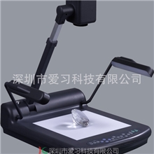 诚招代理IC-2800K视频展示台