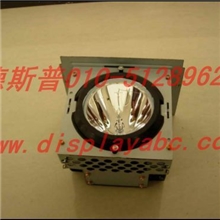 销售MitsubishiSPT-LAMP-XL50大屏幕灯泡组件