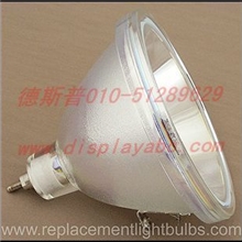 三菱大屏显示墙osramP-VIP250W灯泡三菱大屏配件