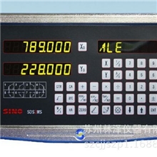 信和光栅尺，信和SDS6-2V两轴数显表，车床专用