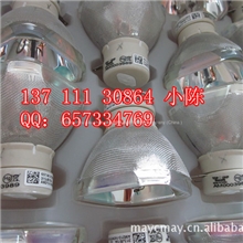 【100％正品】3MCL69N投影机灯泡原厂原装UHP20/140W