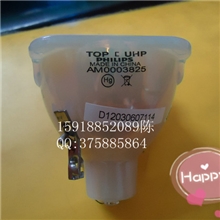 BENQ明基MP777/MP776投影机灯泡，原装裸灯，质量保证