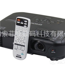 爱普生EB-C35X送货上门无锡爱普生投影机专卖店货到付款