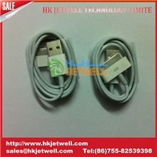 苹果数据线iphone4iphone4S原装iphone数据线苹果USB数据线