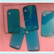 三星边框胶三星I9300屏幕背胶三星I9500N71003M胶盖板背胶