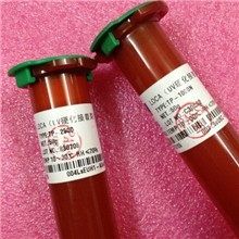 供应佑威LOCA光学胶电容屏手机触摸屏修复UV胶水液态光学胶