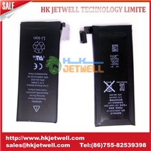 苹果手机电池苹果内置电池4代电板iphone4g苹果四代原装电池