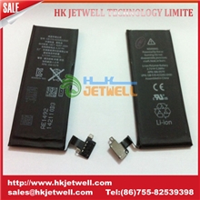 苹果手机电池苹果内置电池4s电板iphone4s电池苹果4s原装电池