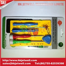 苹果拆机工具手机拆卸工具批苹果拆机套装iphone组套工具套装