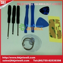 苹果拆机工具手机拆卸工具批简易九件套iphone组套工具套装