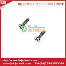 苹果尾插螺丝iphone4g后盖螺丝4s底部梅花螺丝原装五星螺丝