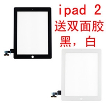 原装IPAD2A1395触摸屏IPAD2触摸屏二代外屏触屏手写屏总成