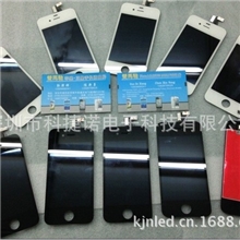 iphone4液晶总成原装正品iphone4液晶屏幕工厂专业修复爆屏