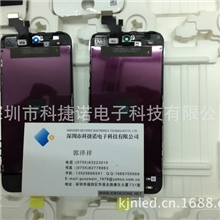 苹果液晶屏原装全新iphone5液晶屏原后压公司专主打苹果液晶
