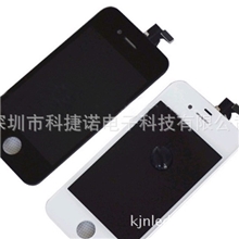 iphone4液晶屏工厂直销专业维修爆屏iphone5爆屏修复80元