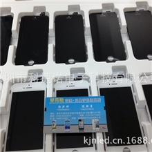 iphone5屏幕原装正品苹果液晶屏幕公司特供iphone5液晶屏幕