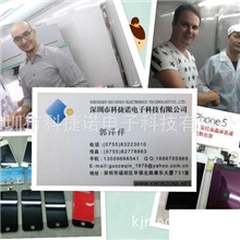 iphone4液晶屏原后压厂家专业LCD4s屏幕分离技术现货供应