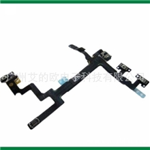 全新原装苹果iPhone5开机排线开关排线音量排线