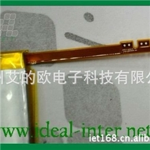 供应ipodtouch4电池battery