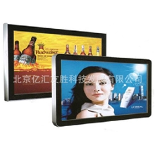 32寸广告机LED超溥苹果款高亮节能环保无线wifi3D呈像1080P