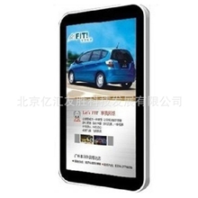 42寸LED广告机苹果超薄款式无线WIFI+3G3D呈像技术高清1080P