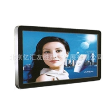 32寸广告机全新LED超薄款多媒体发布系统无线wifi+3G苹果超薄