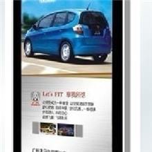 22寸楼宇触摸广告机安卓网络方案广告机触摸查询机