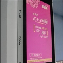 新品促销19寸壁挂式广告机/安卓广告机/液晶广告机/网络广告机