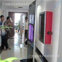 厂家直销42寸立式仿苹果款广告机网络版SIGMA8653系列超薄款