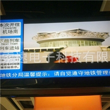 广告机网络广告机wifi网络广告机无线WIFI网络广告机