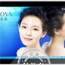 创视纪46英寸网络版液晶广告机MG-460JEN-D