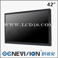创视纪42英寸MSDI-420广播级SDI监视器