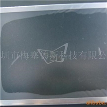 15寸三星工业屏LTM150XH-L06液晶屏