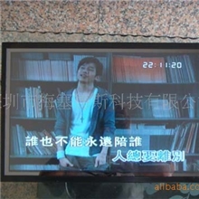 特价19寸广告机塑料外壳广告机SKD，厂家直供