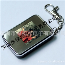 供应1.5寸数码相框小尺寸数码相框相框工厂(图)