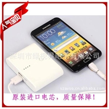 【移动电源厂】小米手机移动电源批发苹果手机充电宝一件起批