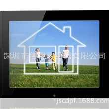 供应12寸多功能高清数码相框1080P高清播放数码相框电子相册