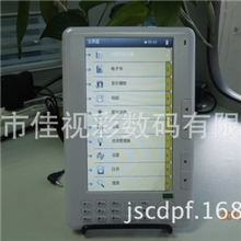 厂家直销高清彩色7寸电子书E-book电子阅览器，价格便宜，