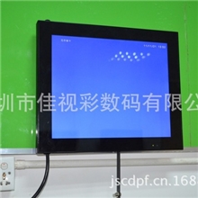 工厂直销17寸广告机壁挂广告机